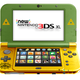 Illustration for article titled Kotaku 'Shop Contest: Make Your Own Damn Zelda New 3DS XL: Winners!